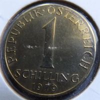 Лот: 3716714. Фото: 2. Австрия 1 шиллинг 1979. Монеты