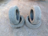 Лот: 12517712. Фото: 4. Michelin X-ice 195 65 15. Красноярск