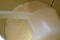Лот: 9559466. Фото: 2. Energy diet «Ваниль» возможен... Продукты