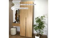 Лот: 25004887. Фото: 3. Шкаф 2-створчатый Hoff Base nature. Мебель