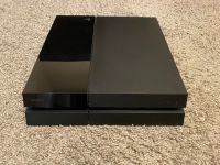 Лот: 17040369. Фото: 3. PlayStation 4 500Gb + 3 геймпада... Компьютеры, оргтехника, канцтовары