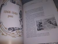 Лот: 19012157. Фото: 9. Ковалинский Виталий Васильевич...