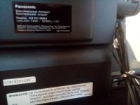 Лот: 9438770. Фото: 5. panasonic kx-fc195ru радиотрубка