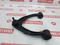 Лот: 20898052. Фото: 6. Рычаг подвески верхний Toyota...