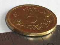Лот: 7747273. Фото: 3. Монета 5 пять пиастр Египет 2004... Коллекционирование, моделизм