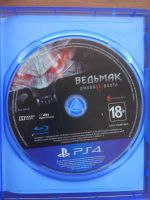 Лот: 17699840. Фото: 2. Ведьмак 3: PS4 Дикая охота Witcher... Игровые консоли