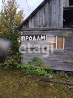 Лот: 25288855. Фото: 10. 1-комн. дача , село Частоостровское...