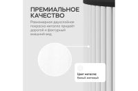 Лот: 23705713. Фото: 4. Стол GENGLASS Trubis. Красноярск