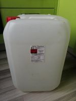 Лот: 17554434. Фото: 3. Канистра 31.5 л под воду из под... Красноярск