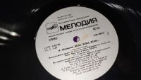 Лот: 25732576. Фото: 16. " Всем , Всем , Всем " детские...