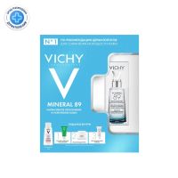 Лот: 23711950. Фото: 2. Виши Минерал 89 набор Гель-сыворотка... Медицина