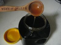 Лот: 8164115. Фото: 2. мед с алтая (наши ульики). Продукты