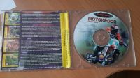 Лот: 11639059. Фото: 2. Игра для ПК Мотокросс. Компьютерные игры, игровые аккаунты, ПО