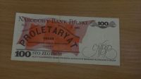 Лот: 18310277. Фото: 2. Польша 100 злотых 1988. Банкноты