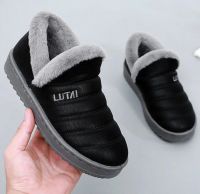 Лот: 18400261. Фото: 3. 👞 Ботинки-луноходы мягкие тёплые... Одежда, обувь, галантерея