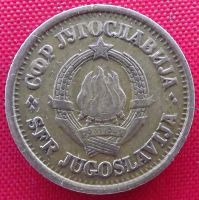 Лот: 1588257. Фото: 2. (№640-3/LF) 5 пар 1965 (Югославия... Монеты