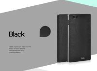Лот: 4148405. Фото: 4. Lenovo K900 чехол кож зам ультра... Красноярск
