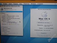 Лот: 727135. Фото: 3. Ноутбук Apple PowerBook G4 17... Компьютеры, оргтехника, канцтовары