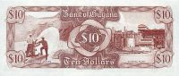 Лот: 55069. Фото: 2. Гайана. 10 долларов 1992г. Идеал... Банкноты