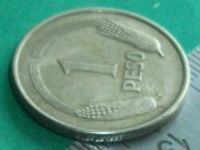 Лот: 11684854. Фото: 3. Монета 1 песо один Колумбия 1976... Коллекционирование, моделизм