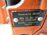 Лот: 12034620. Фото: 3. Бензопила husqvarna 262xp. Строительство и ремонт