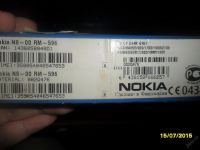 Лот: 5826008. Фото: 5. Nokia N8