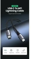 Лот: 25623531. Фото: 2. Кабель UGREEN US304 (60761) USB-C... Комплектующие