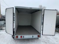 Лот: 17275077. Фото: 13. Прицеп-фургон МЗСА 817783.001