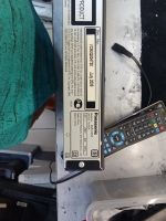 Лот: 18378926. Фото: 2. DVD player Panasonic S-54. Комплектующие