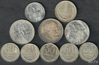 Лот: 10293964. Фото: 2. набор СССР . есть не частые... Монеты