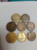 Лот: 24841204. Фото: 5. 3 копейки 1936,37,38,39,40,41...