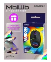 Лот: 25237398. Фото: 6. Игровая мышь USB Perfeo RANDOM...