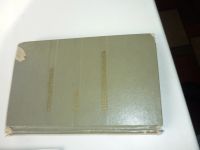 Лот: 19015693. Фото: 2. Справочник врача-инфекциониста. Справочная литература