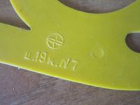 Лот: 17434532. Фото: 3. все одним лотом - уголники, лекало... Компьютеры, оргтехника, канцтовары