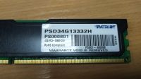 Лот: 20528558. Фото: 2. 4gb DDR3 память оперативная, Patriot... Комплектующие