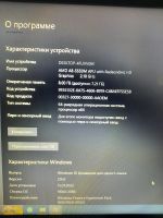 Лот: 20969858. Фото: 5. Ноутбук asus x550d