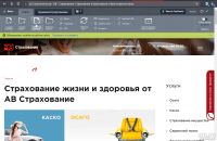 Лот: 14712640. Фото: 6. Разработка сайта для бизнеса -...