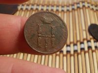 Лот: 15924127. Фото: 5. Красивая Опейка 1851 года, ЕМ...