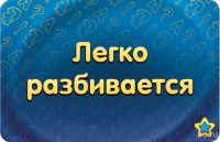 Лот: 13560045. Фото: 7. Настольная игра Соображарий Картинки