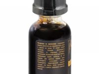 Лот: 20989475. Фото: 2. Эссенция Elix Brandy Х.О. 30 мл... Приготовление напитков