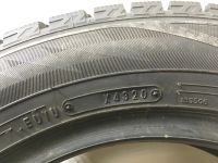 Лот: 19319801. Фото: 4. Dunlop winter maxx wm02 175/65r15... Красноярск