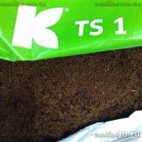 Лот: 13005096. Фото: 2. Торфяной субстрат Klasmann TS1... Комнатные растения и уход