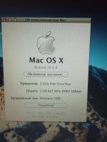 Лот: 4905099. Фото: 3. Macbook 13. Компьютеры, оргтехника, канцтовары