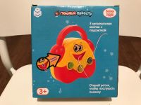 Лот: 15280448. Фото: 2. Игрушка поющий оркестр. Игрушки