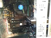 Лот: 17946184. Фото: 2. Системный блок Intel 1151 в сборе. Компьютеры, ноутбуки, планшеты