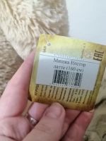 Лот: 20331058. Фото: 3. Медведь мягкий 160 см. Дети растут