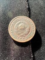 Лот: 21021312. Фото: 2. 2 копейки 1924 с рубля. Монеты