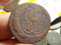 Лот: 16704946. Фото: 4. Отличный перечекан с 4 копеек... Красноярск