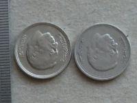 Лот: 19328865. Фото: 6. Монета 1/2 дирхам 50 сантим Марокко...