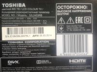 Лот: 20731939. Фото: 3. T-CON 6870C-0438A,TV Toshiba 32L2453RB. Бытовая техника